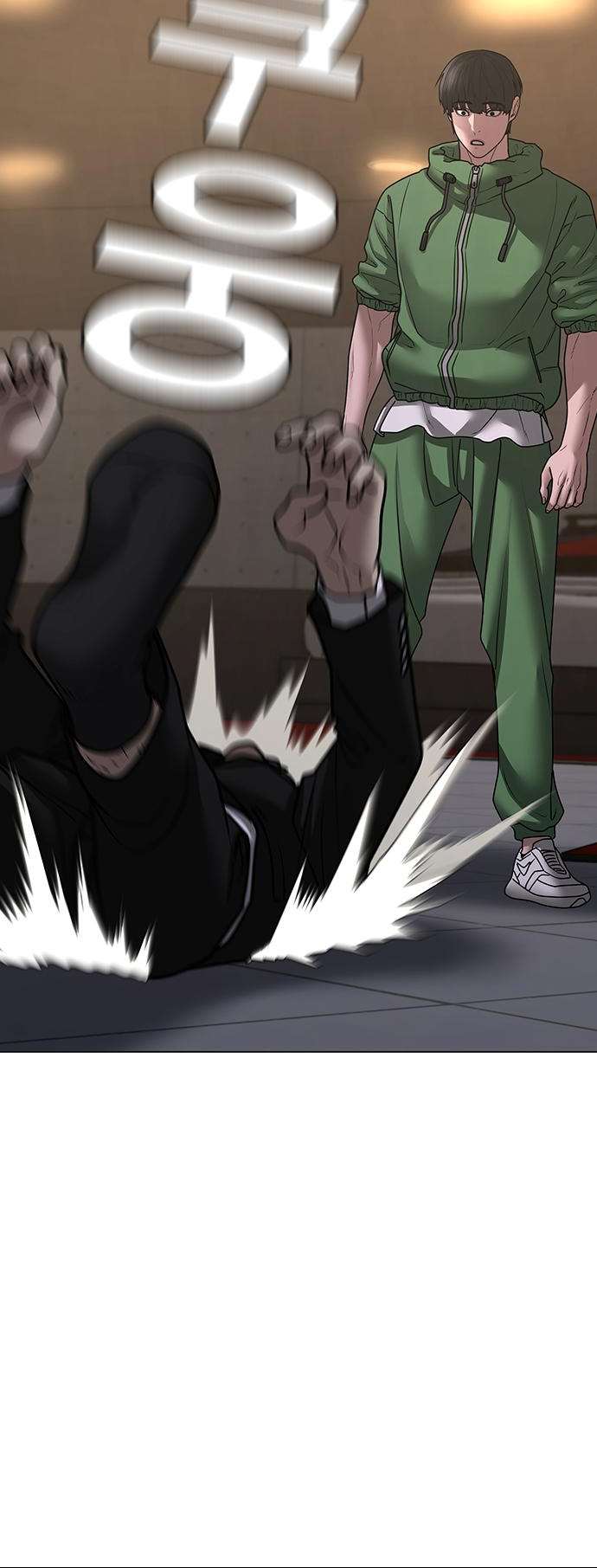 Read Reality Quest FR Manga Online