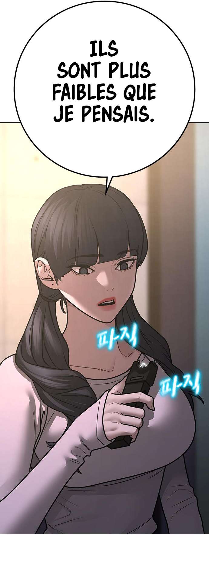 Read Reality Quest FR Manga Online