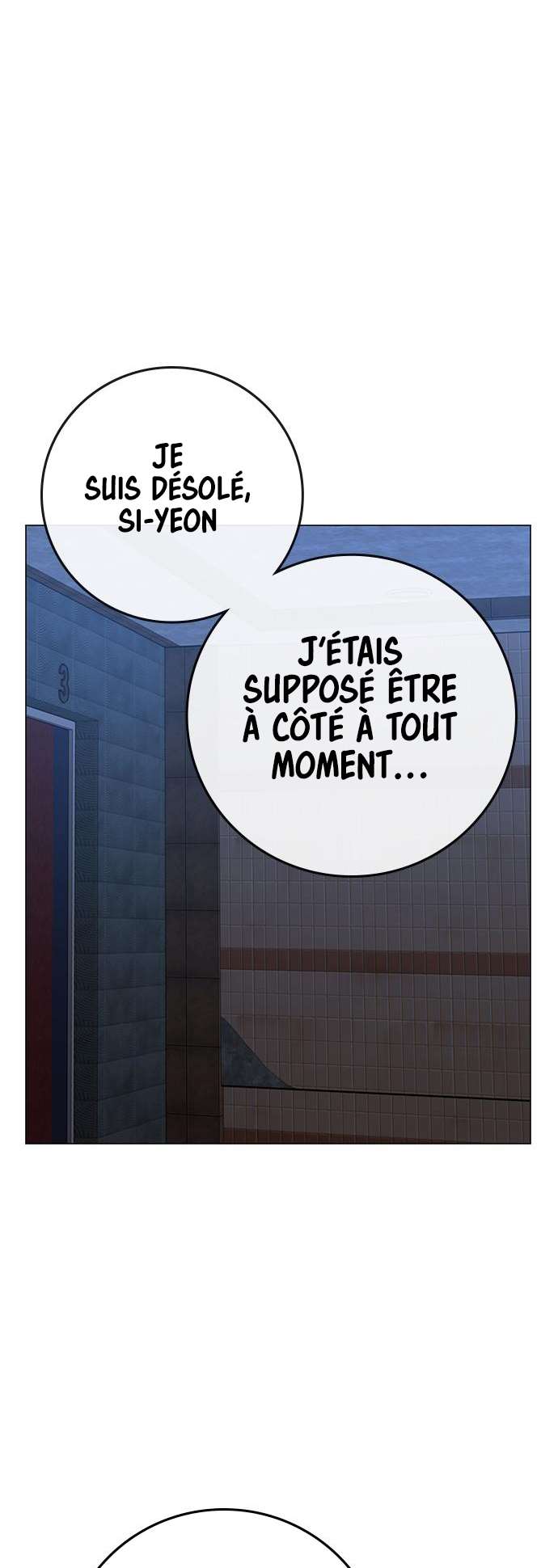 Read Reality Quest FR Manga Online