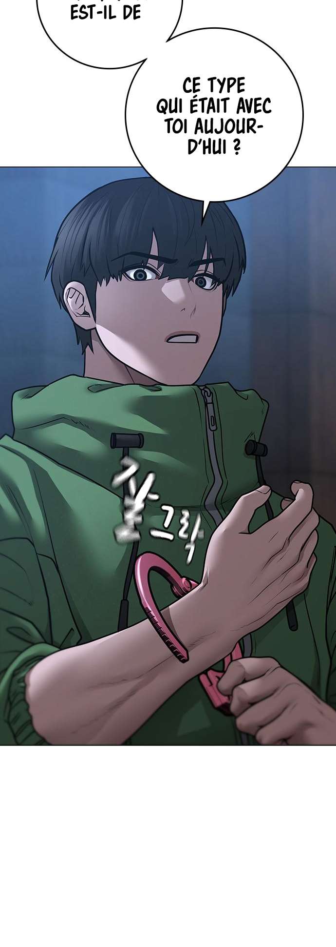 Read Reality Quest FR Manga Online