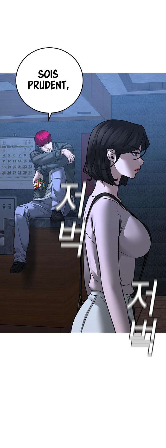 Read Reality Quest FR Manga Online