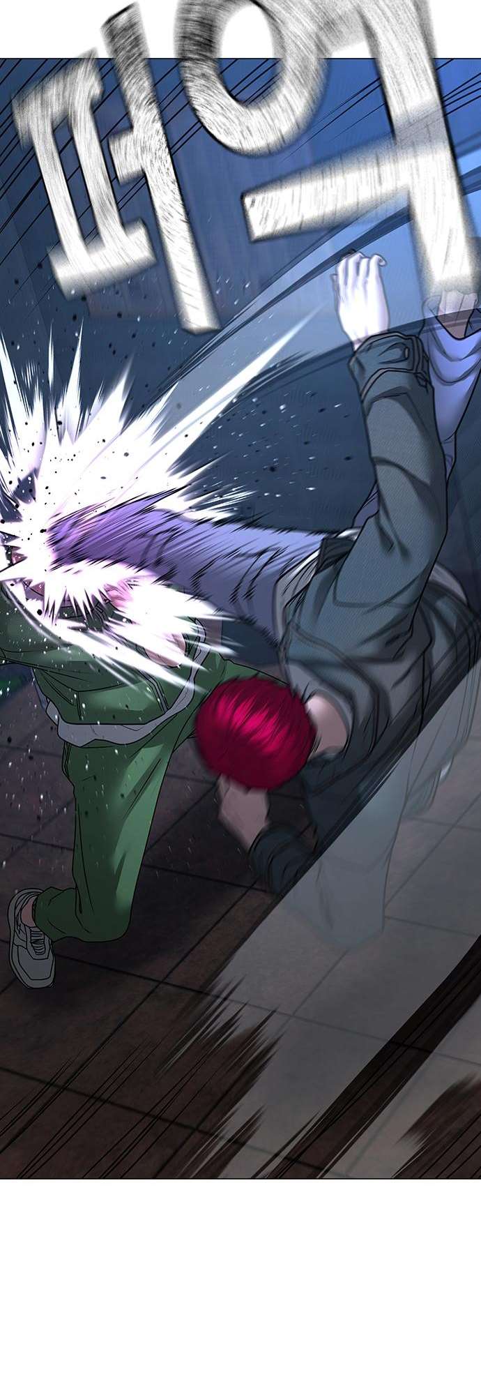 Read Reality Quest FR Manga Online