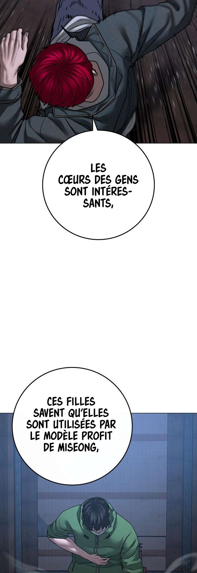 Read Reality Quest FR Manga Online