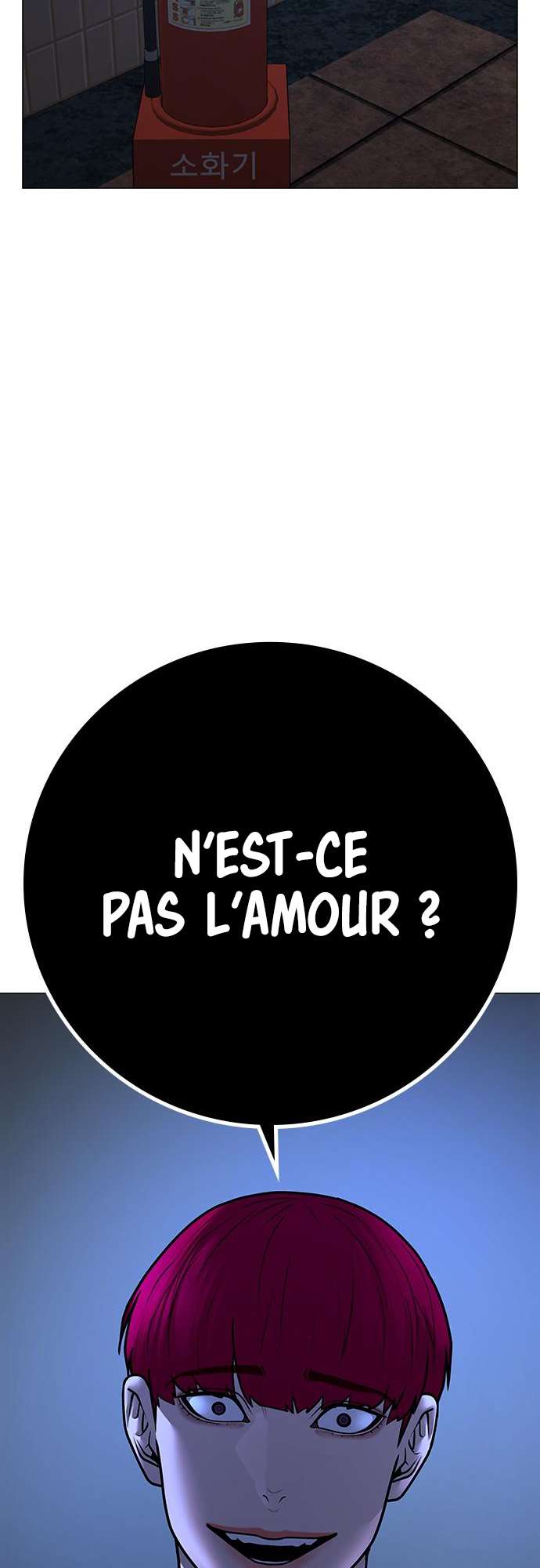 Read Reality Quest FR Manga Online