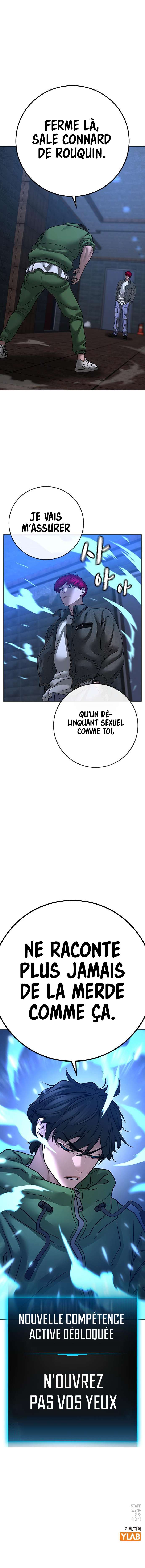 Read Reality Quest FR Manga Online