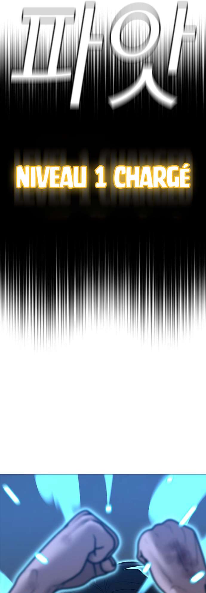 Read Reality Quest FR Manga Online