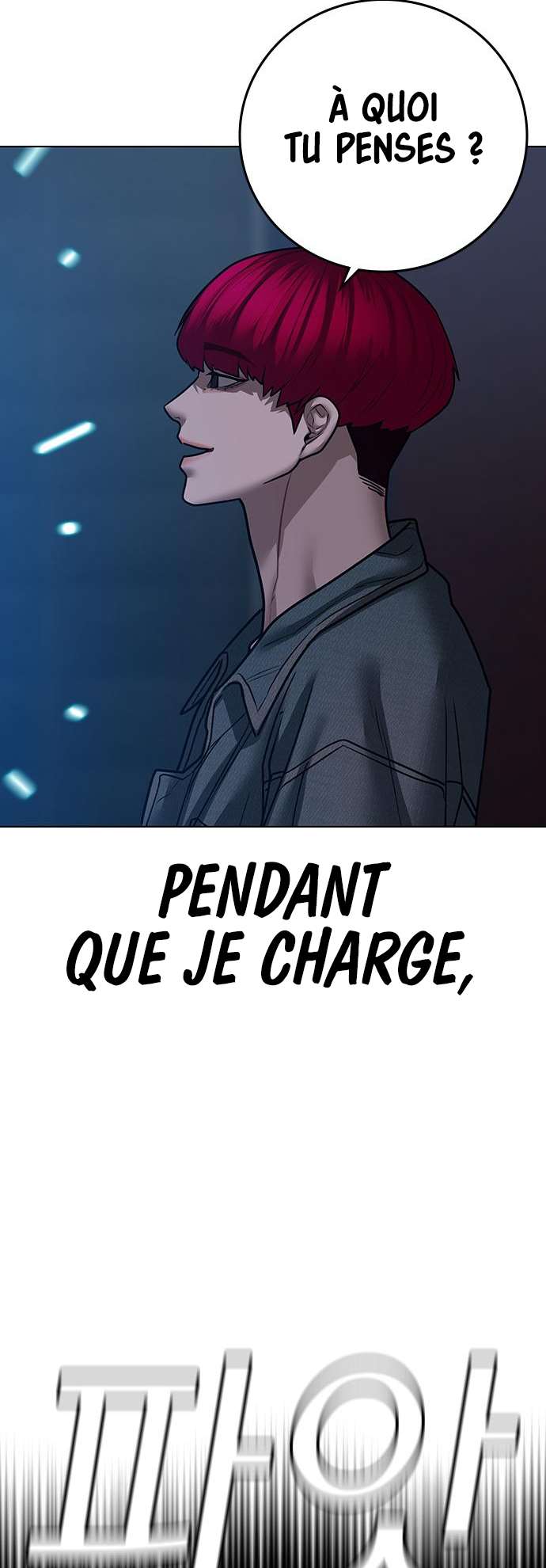 Read Reality Quest FR Manga Online