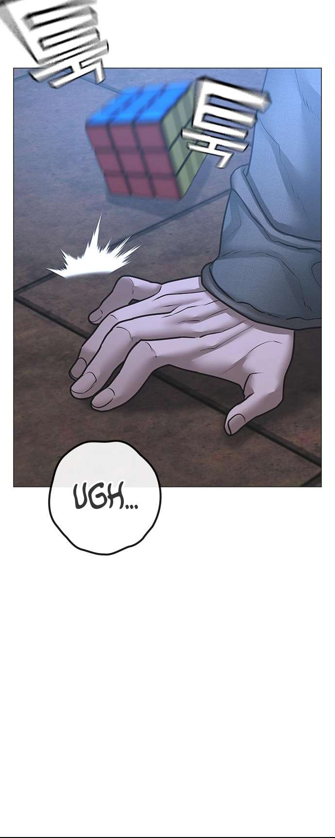 Read Reality Quest FR Manga Online