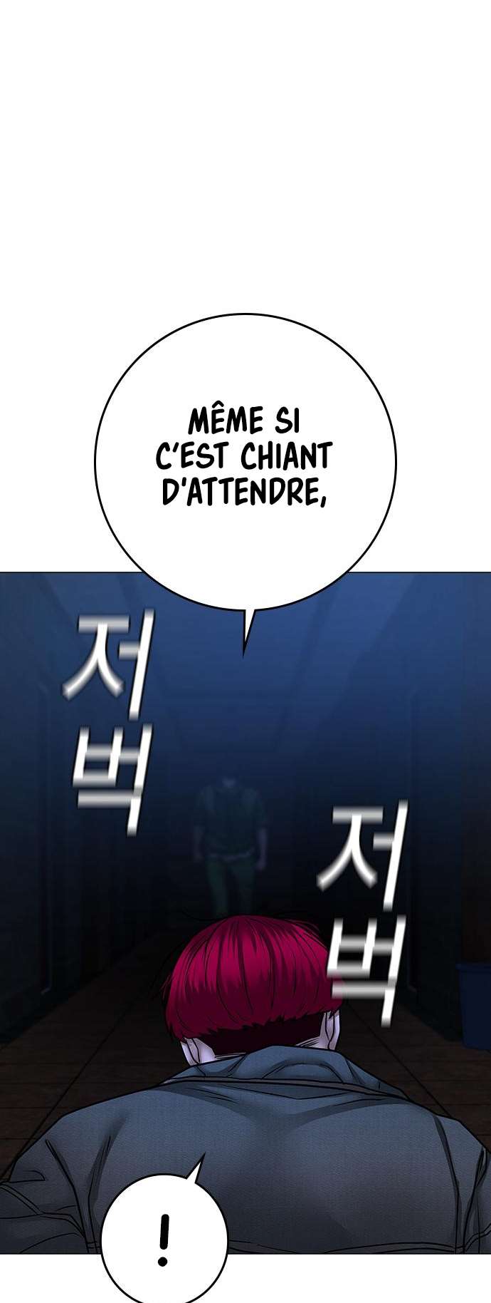 Read Reality Quest FR Manga Online