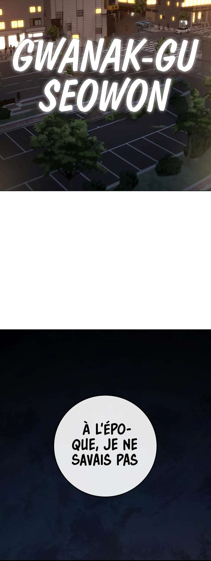 Read Reality Quest FR Manga Online