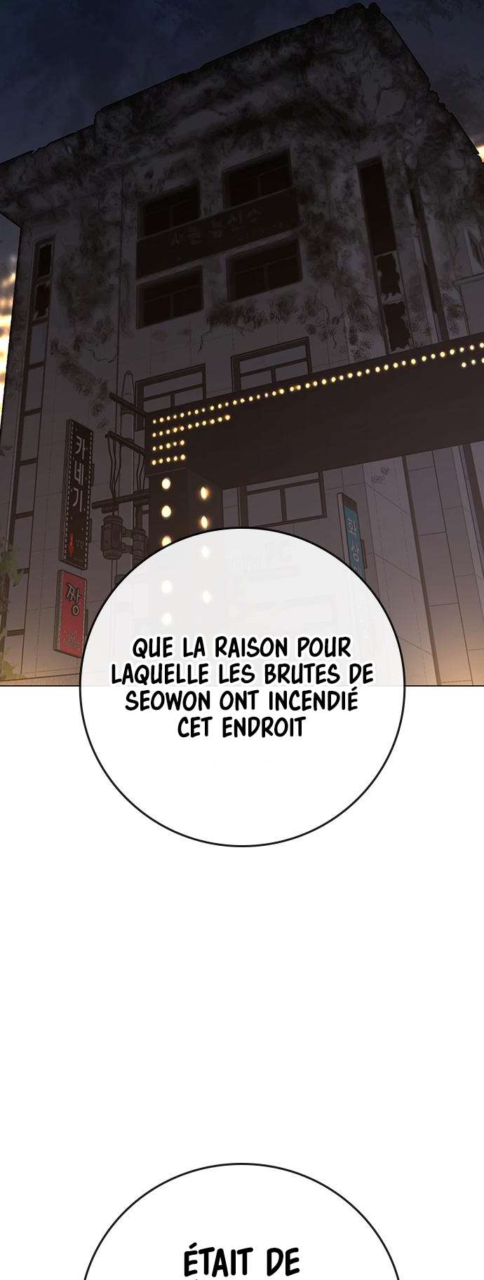 Read Reality Quest FR Manga Online