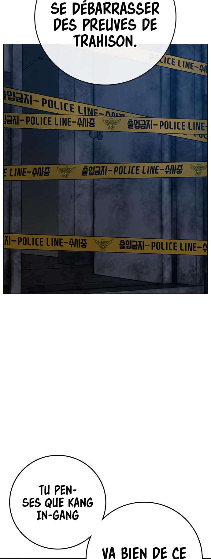 Read Reality Quest FR Manga Online