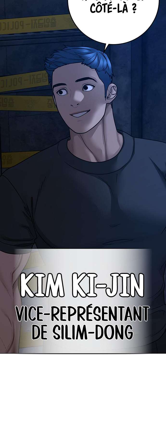 Read Reality Quest FR Manga Online