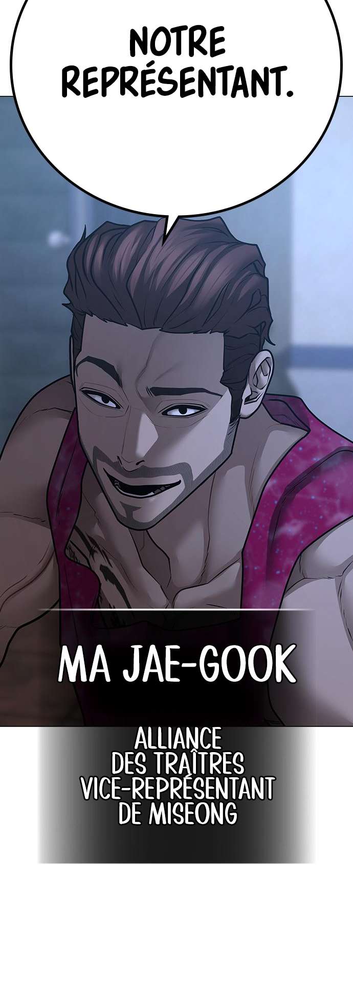 Read Reality Quest FR Manga Online