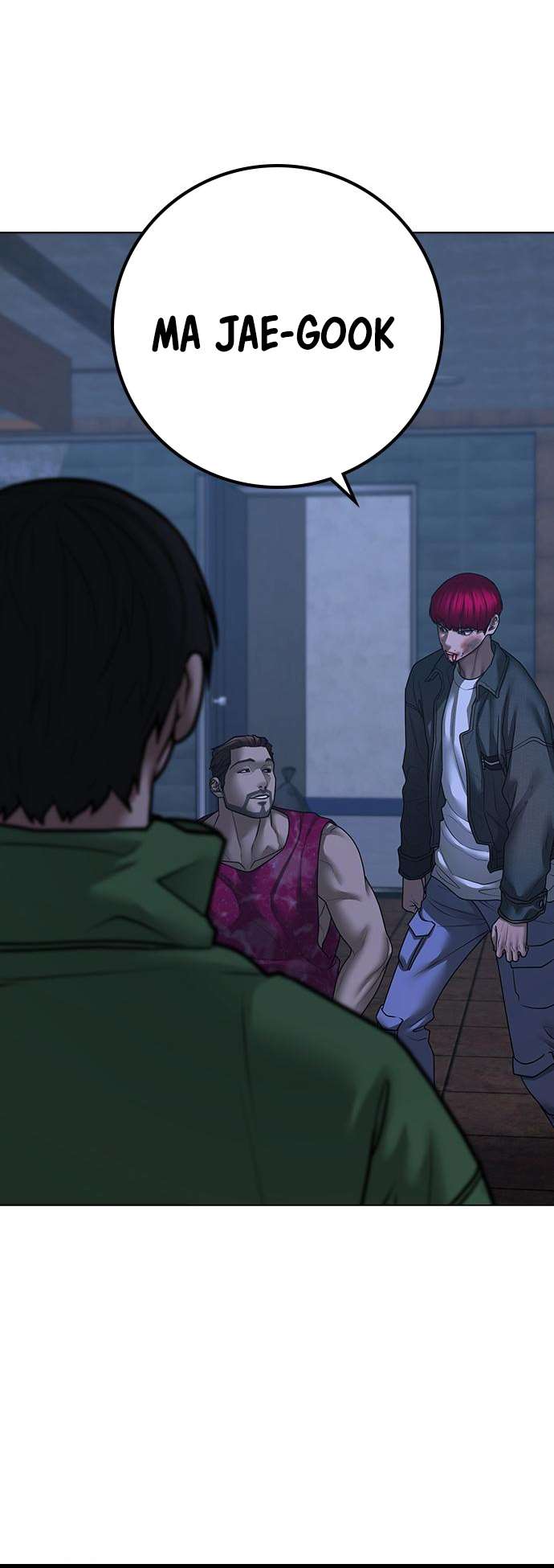 Read Reality Quest FR Manga Online