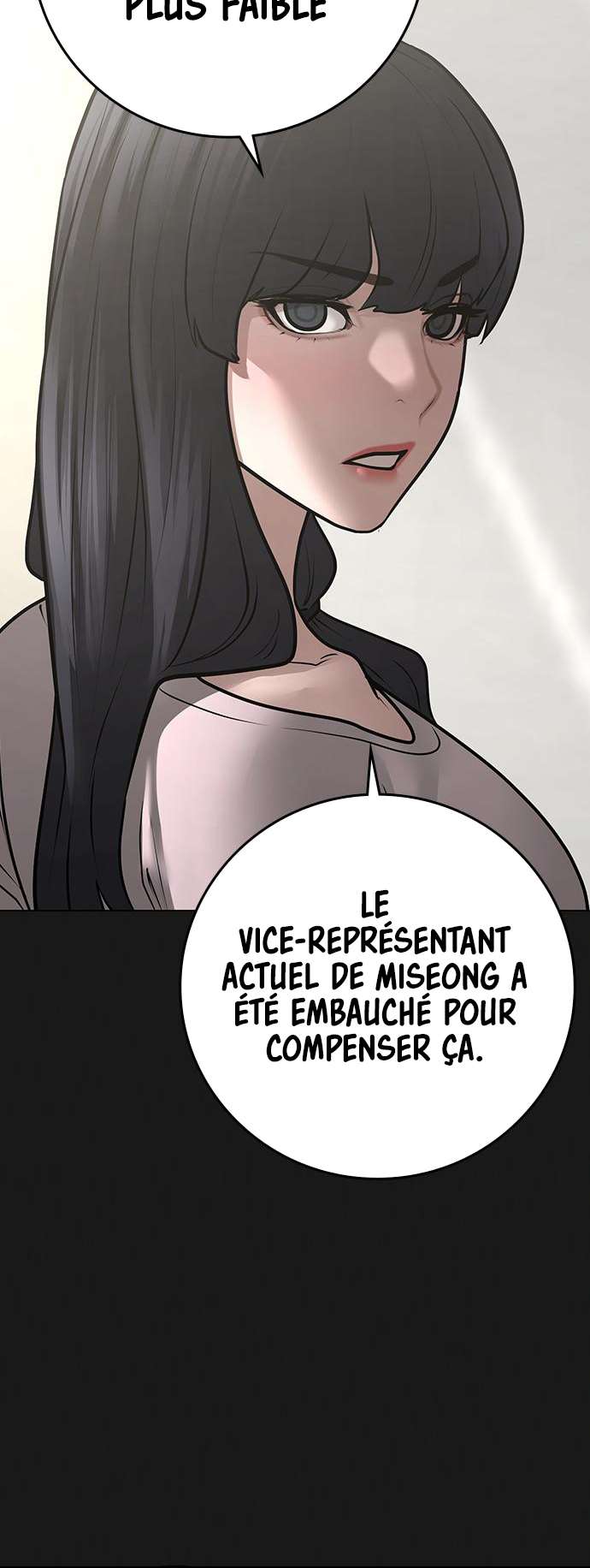 Read Reality Quest FR Manga Online