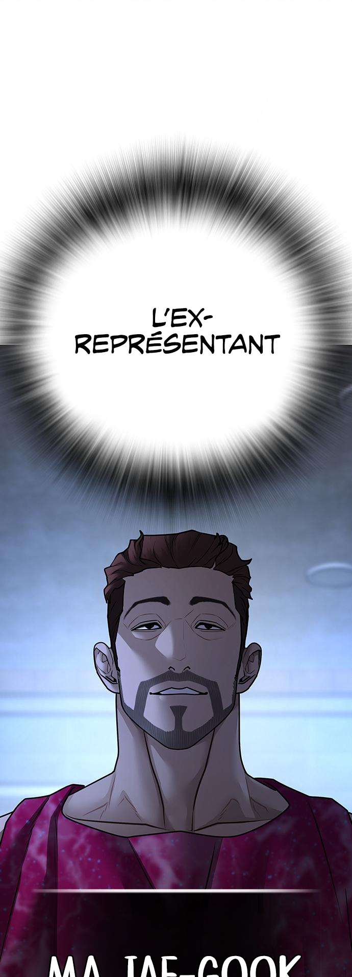 Read Reality Quest FR Manga Online