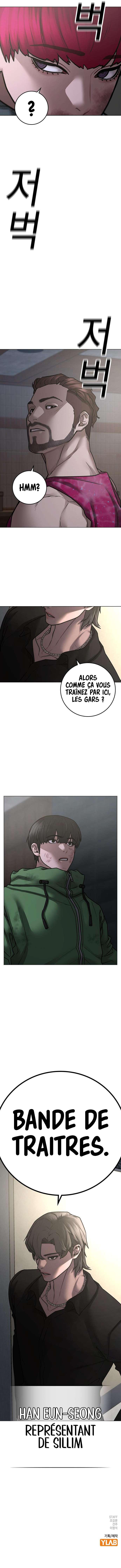 Read Reality Quest FR Manga Online