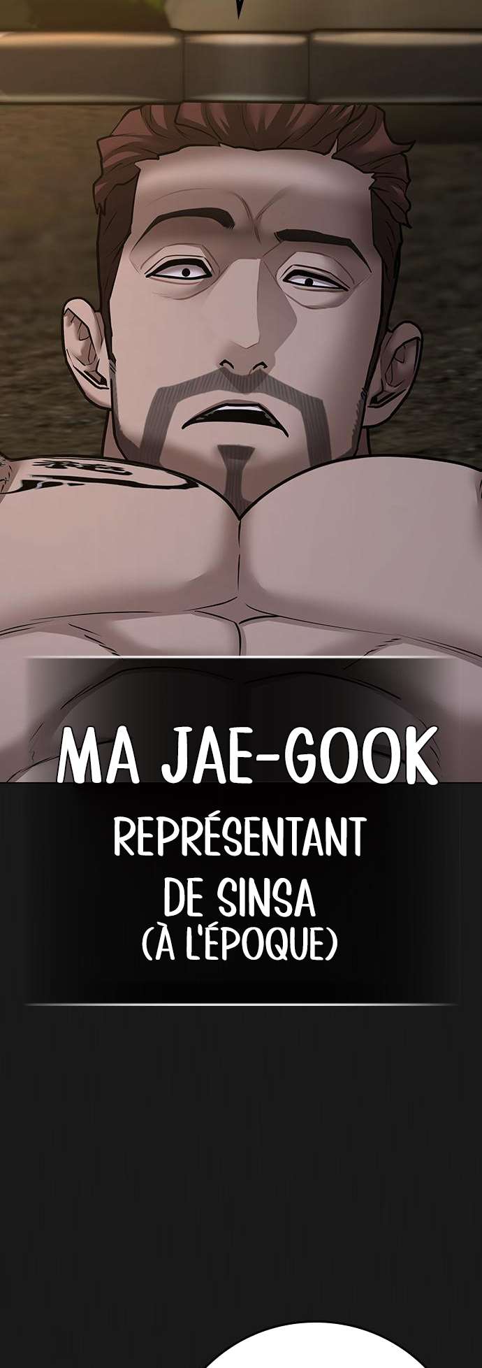 Read Reality Quest FR Manga Online