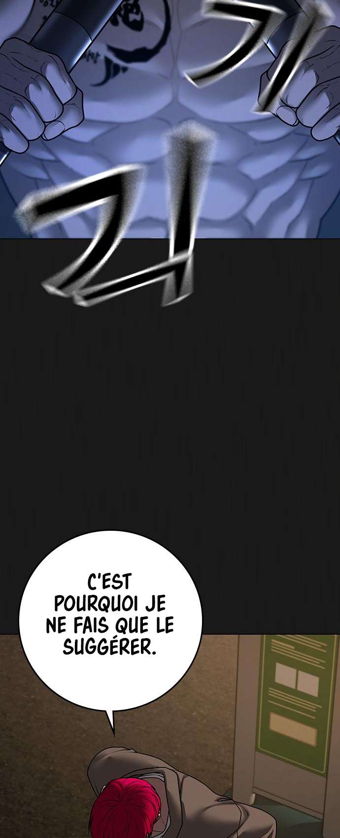 Read Reality Quest FR Manga Online