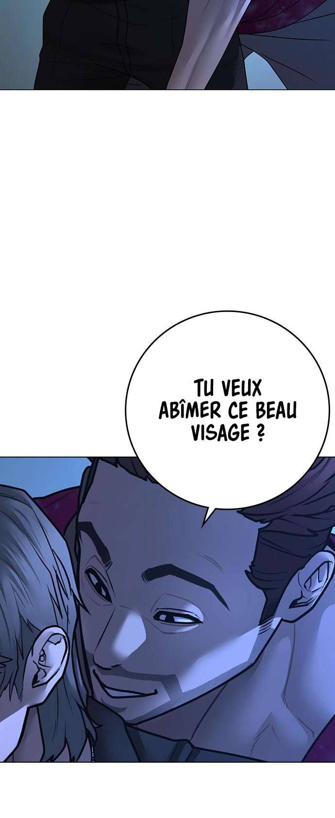 Read Reality Quest FR Manga Online