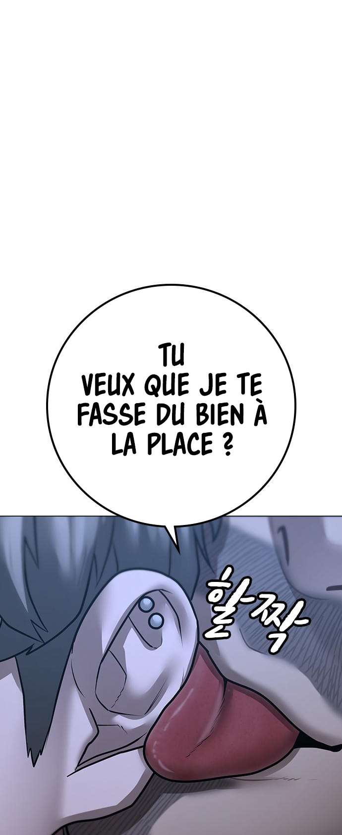 Read Reality Quest FR Manga Online