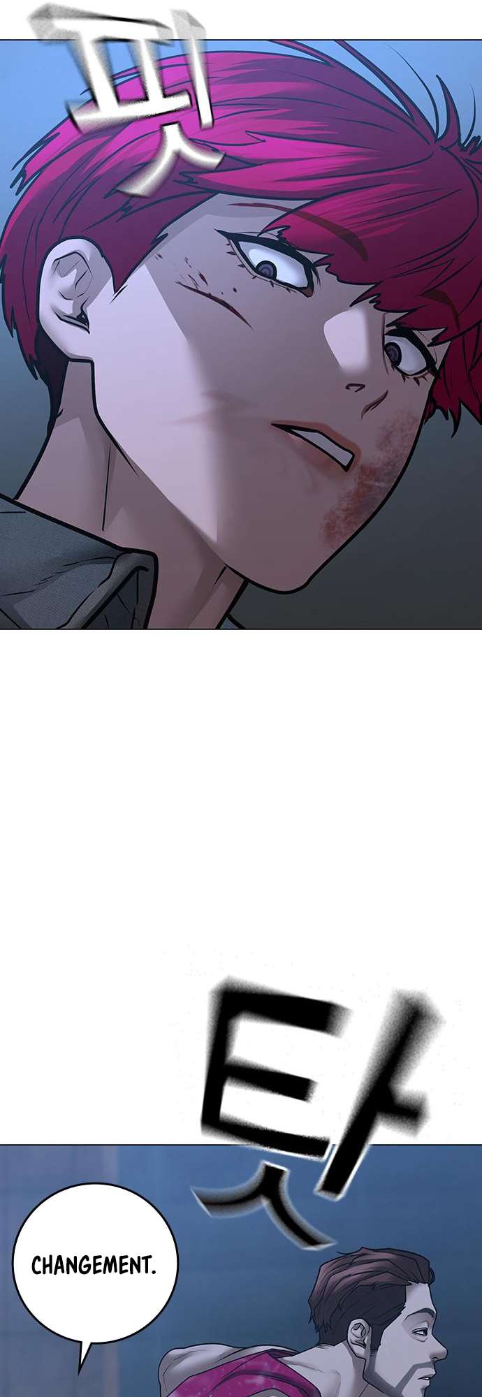 Read Reality Quest FR Manga Online