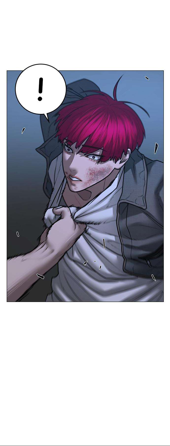 Read Reality Quest FR Manga Online