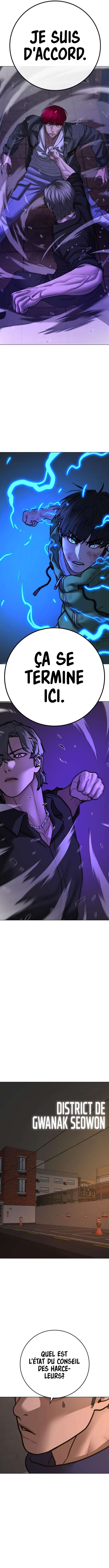 Read Reality Quest FR Manga Online