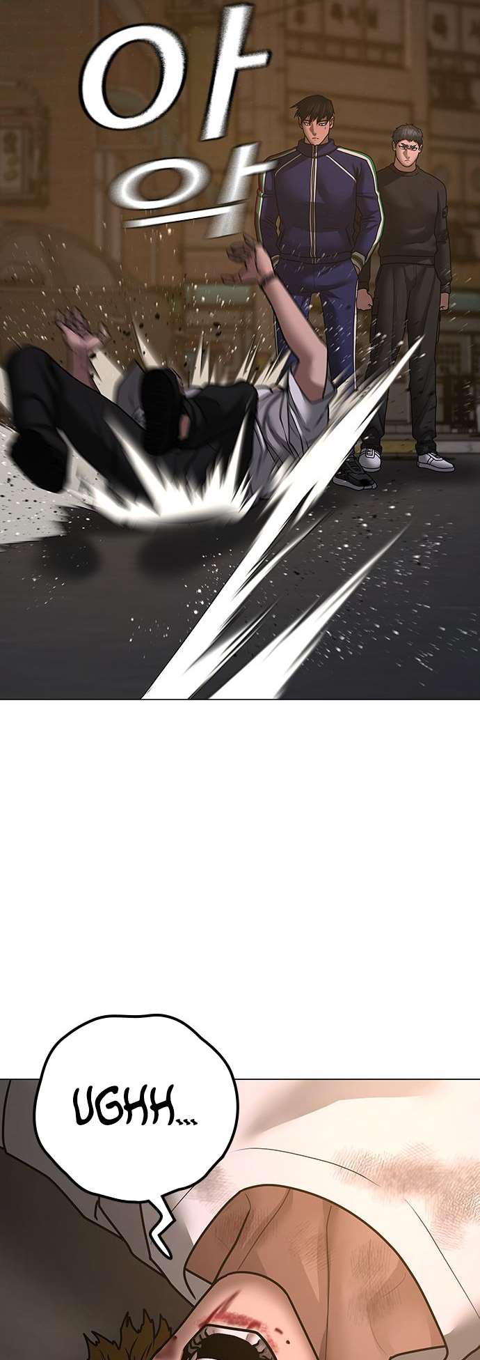 Read Reality Quest FR Manga Online