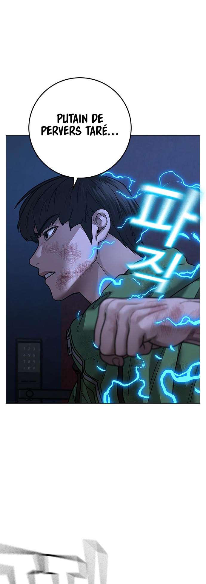 Read Reality Quest FR Manga Online