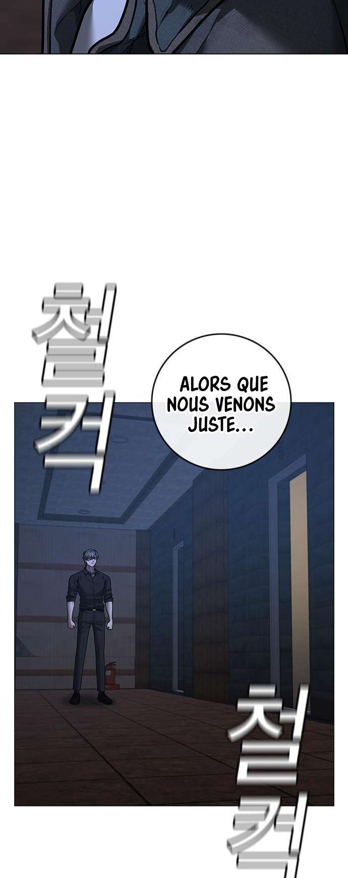 Read Reality Quest FR Manga Online