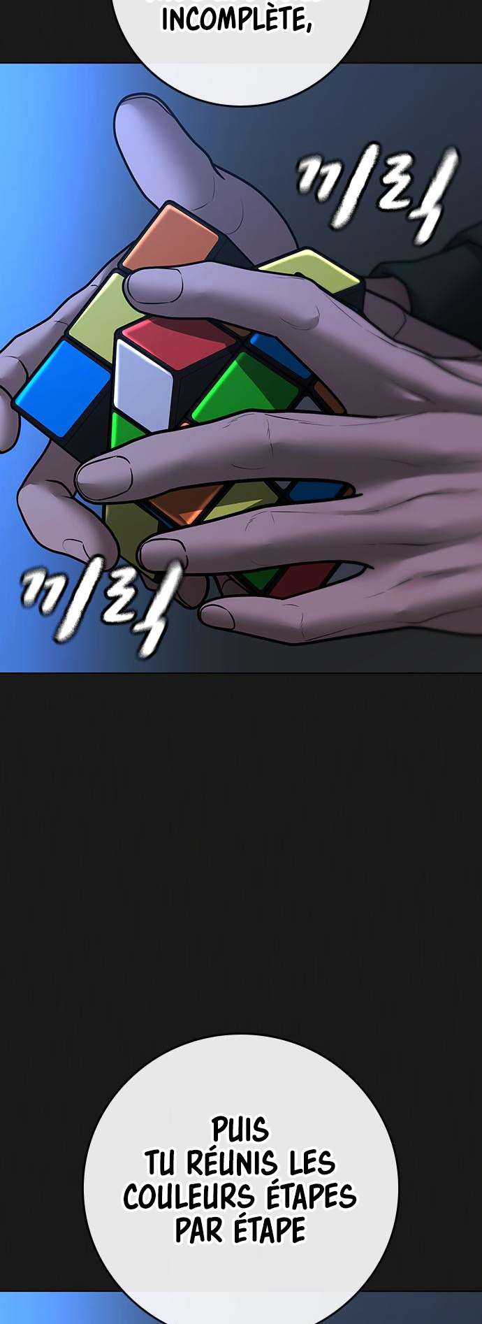 Read Reality Quest FR Manga Online