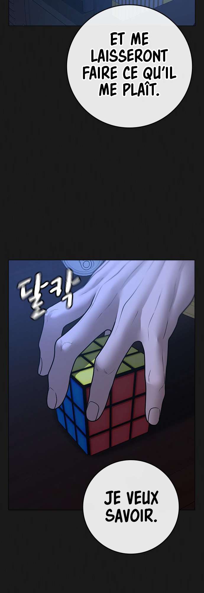 Read Reality Quest FR Manga Online