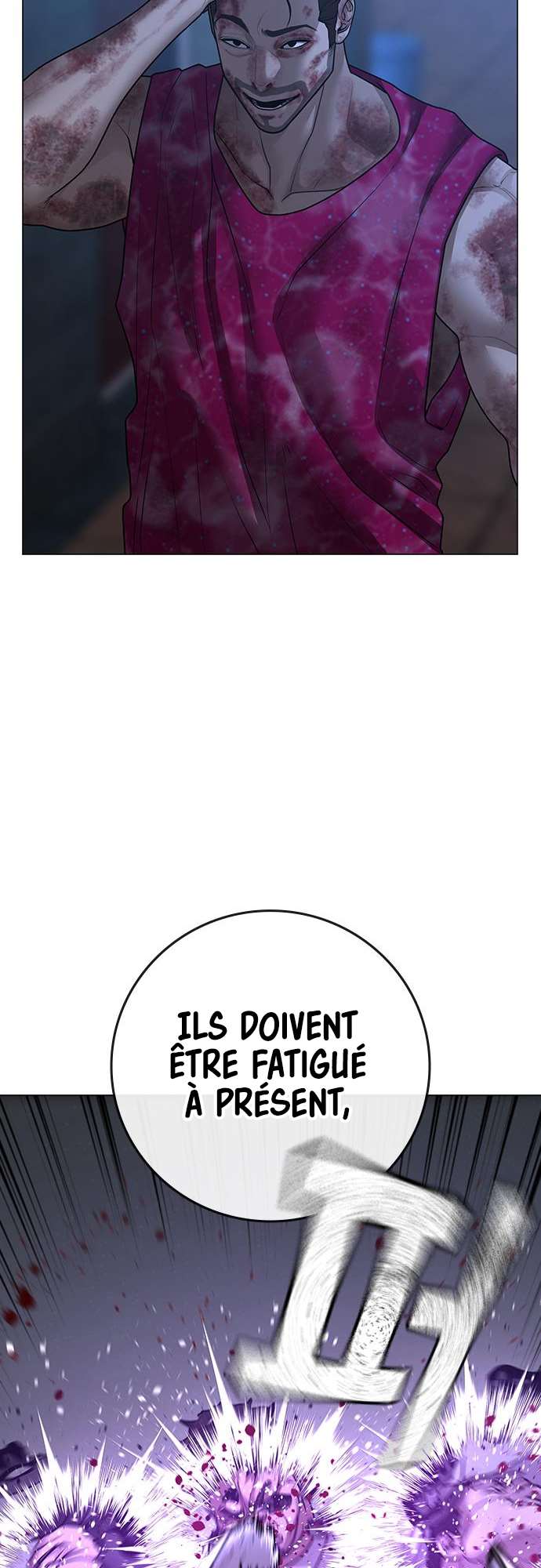 Read Reality Quest FR Manga Online