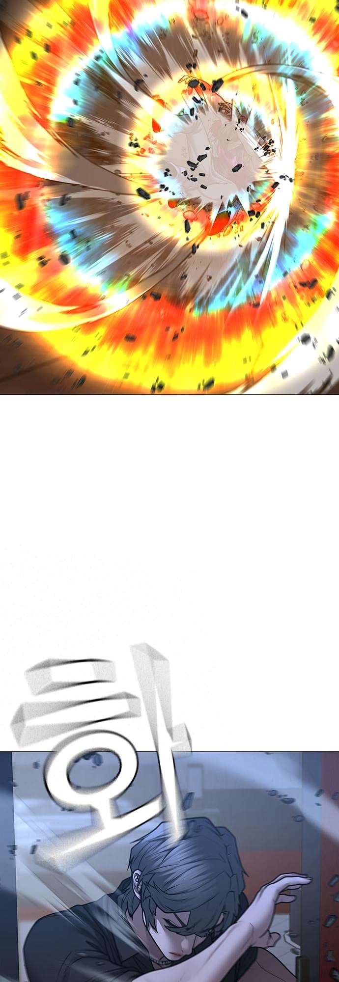 Read Reality Quest FR Manga Online