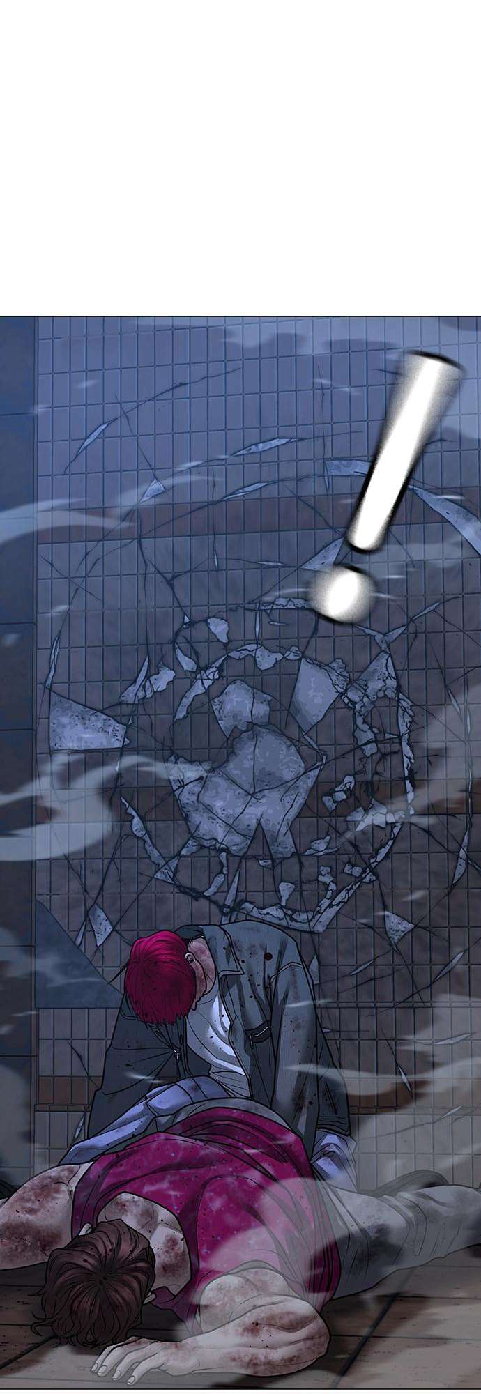 Read Reality Quest FR Manga Online