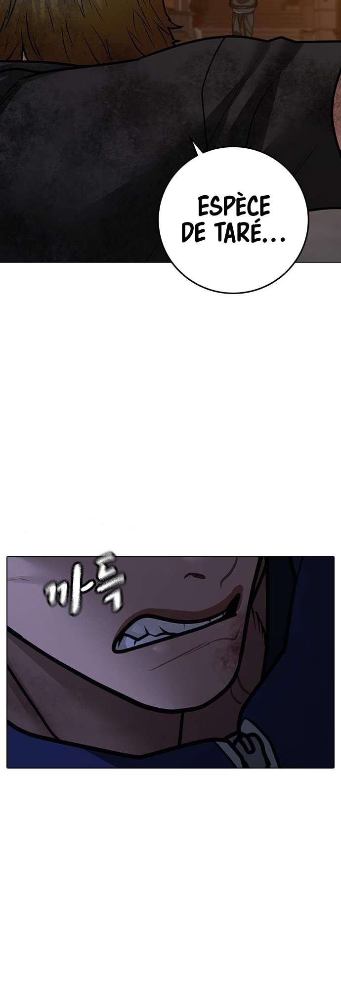 Read Reality Quest FR Manga Online