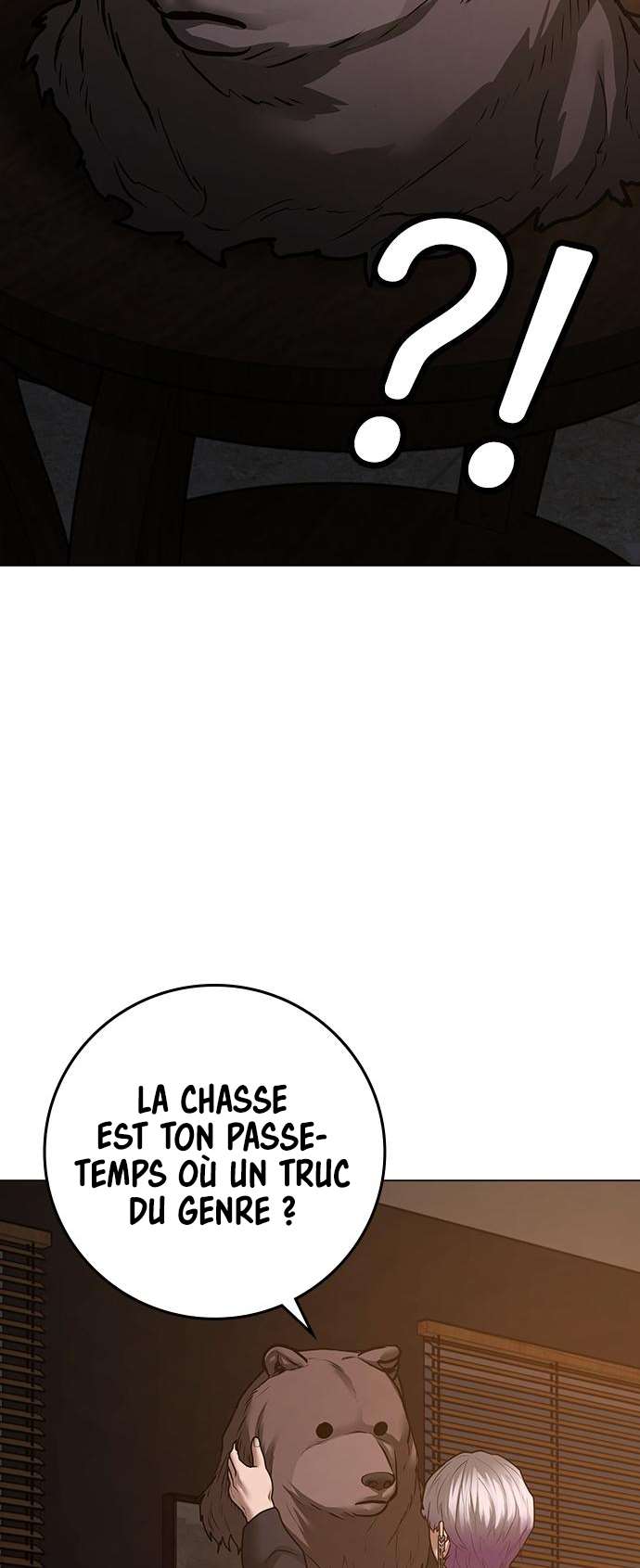 Read Reality Quest FR Manga Online