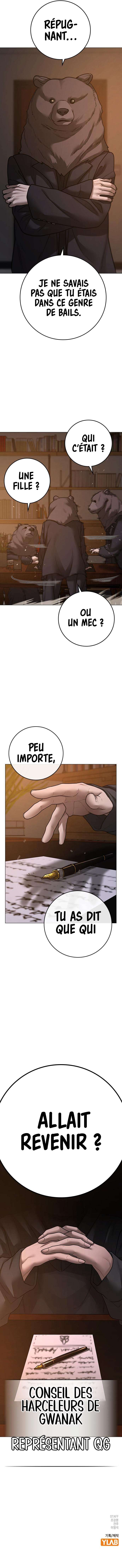 Read Reality Quest FR Manga Online