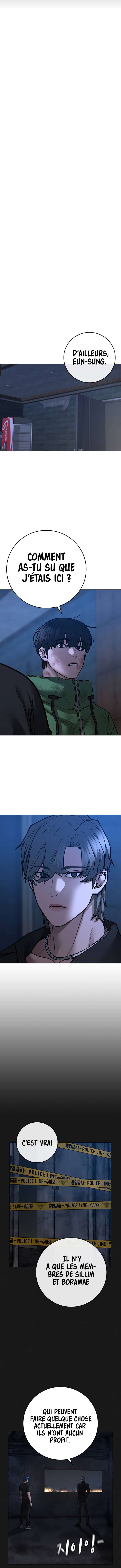 Read Reality Quest FR Manga Online