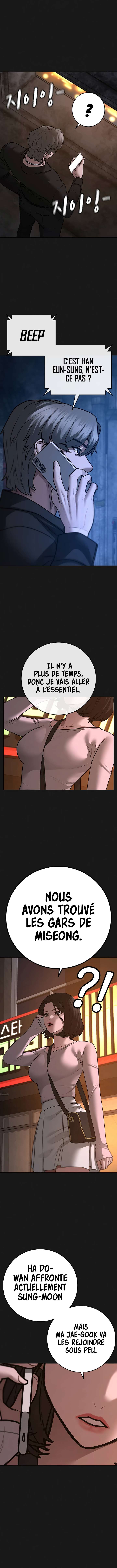 Read Reality Quest FR Manga Online