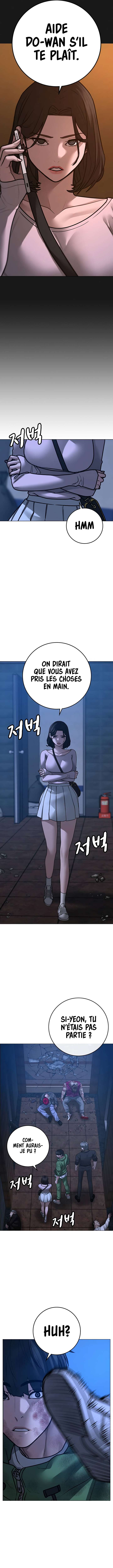 Read Reality Quest FR Manga Online