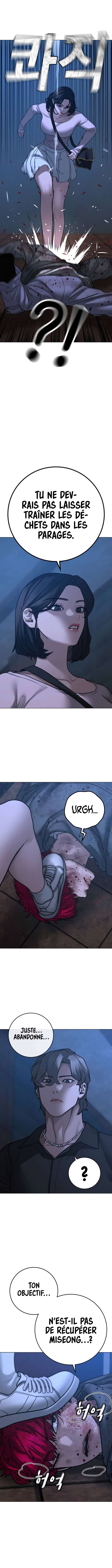 Read Reality Quest FR Manga Online