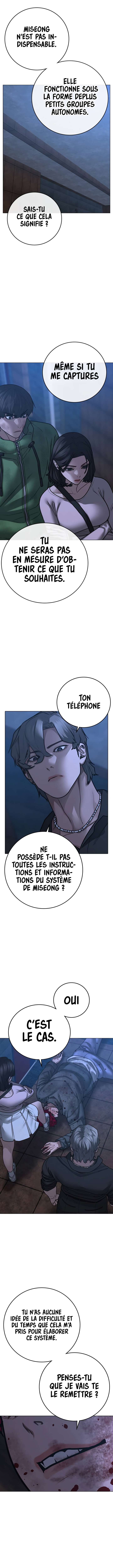 Read Reality Quest FR Manga Online