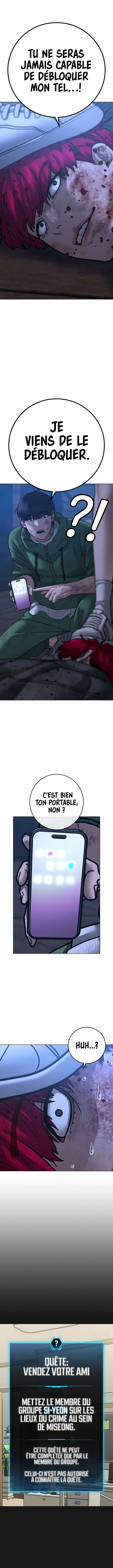 Read Reality Quest FR Manga Online