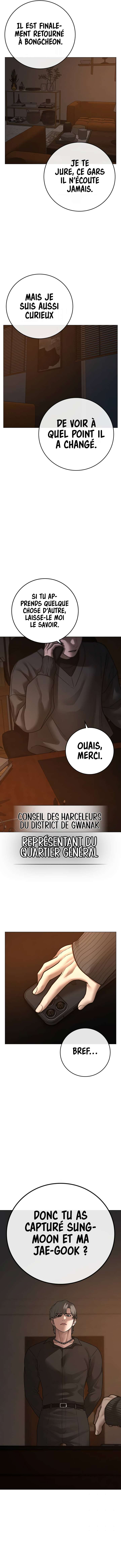 Read Reality Quest FR Manga Online