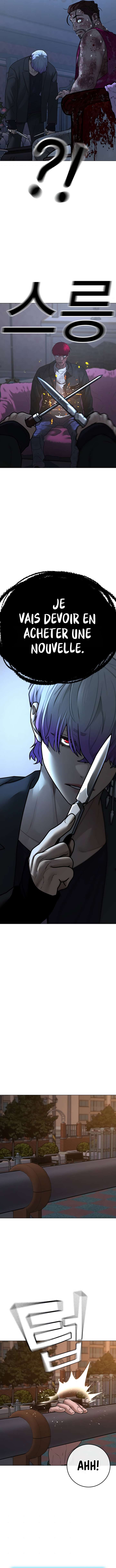 Read Reality Quest FR Manga Online