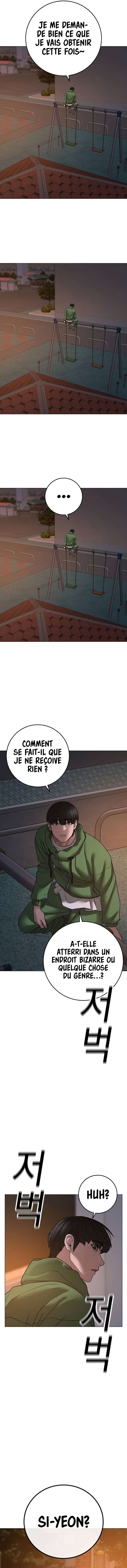 Read Reality Quest FR Manga Online