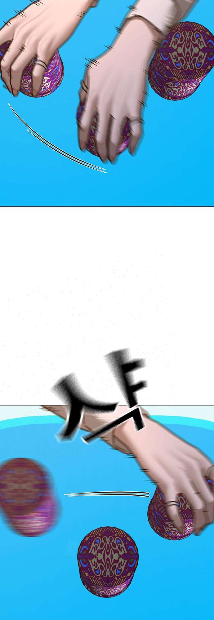 Read Reality Quest FR Manga Online